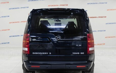 Land Rover Discovery III, 2008 год, 1 500 000 рублей, 5 фотография