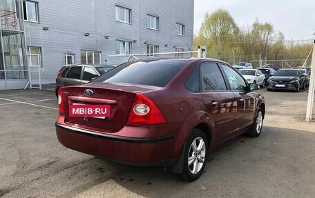 Ford Focus II рестайлинг, 2007 год, 433 676 рублей, 6 фотография