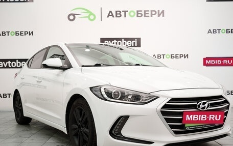 Hyundai Elantra VI рестайлинг, 2017 год, 1 494 000 рублей, 7 фотография