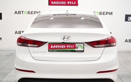 Hyundai Elantra VI рестайлинг, 2017 год, 1 494 000 рублей, 4 фотография