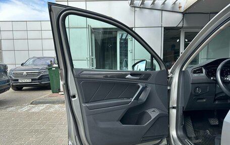 Volkswagen Tiguan II, 2017 год, 3 200 000 рублей, 12 фотография