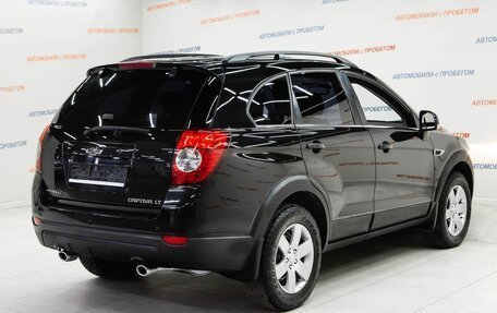 Chevrolet Captiva I, 2013 год, 1 095 000 рублей, 4 фотография