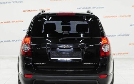 Chevrolet Captiva I, 2013 год, 1 095 000 рублей, 5 фотография