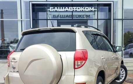 Toyota RAV4, 2008 год, 1 330 000 рублей, 5 фотография