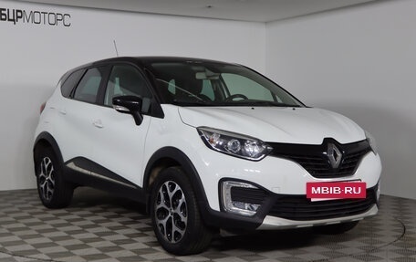 Renault Kaptur I рестайлинг, 2016 год, 1 299 990 рублей, 3 фотография