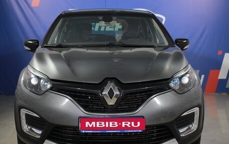 Renault Kaptur I рестайлинг, 2017 год, 1 650 000 рублей, 2 фотография