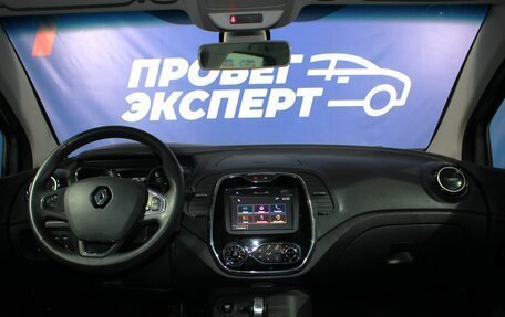 Renault Kaptur I рестайлинг, 2017 год, 1 650 000 рублей, 6 фотография