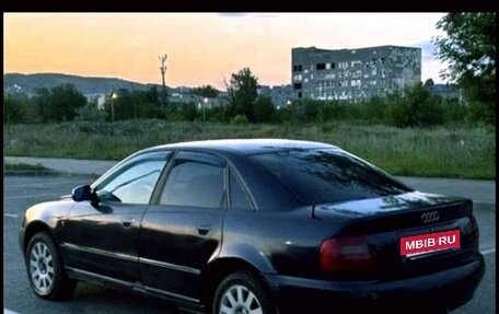 Audi A4, 1998 год, 260 000 рублей, 2 фотография