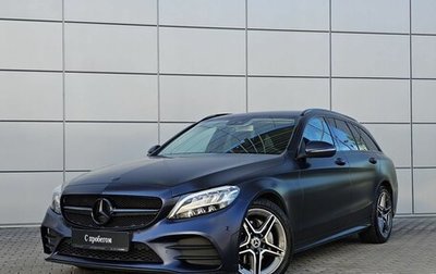 Mercedes-Benz C-Класс, 2019 год, 2 850 000 рублей, 1 фотография
