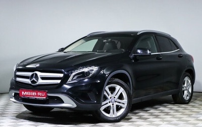 Mercedes-Benz GLA, 2015 год, 2 150 000 рублей, 1 фотография