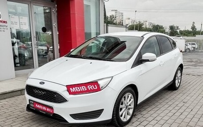 Ford Focus III, 2017 год, 1 190 000 рублей, 1 фотография