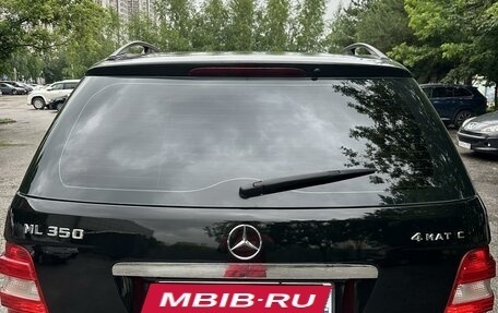 Mercedes-Benz M-Класс, 2008 год, 1 200 000 рублей, 3 фотография