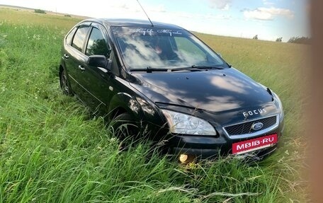 Ford Focus II рестайлинг, 2007 год, 640 000 рублей, 3 фотография