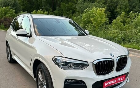 BMW X3, 2020 год, 4 950 000 рублей, 3 фотография