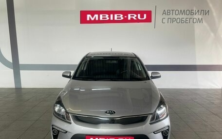 KIA Rio IV, 2017 год, 1 390 000 рублей, 2 фотография