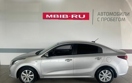 KIA Rio IV, 2017 год, 1 390 000 рублей, 4 фотография