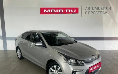 KIA Rio IV, 2017 год, 1 390 000 рублей, 3 фотография