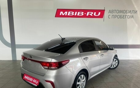 KIA Rio IV, 2017 год, 1 390 000 рублей, 7 фотография