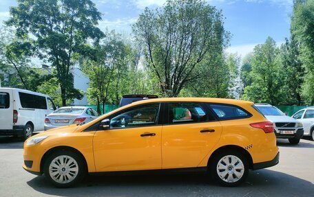 Ford Focus III, 2016 год, 559 000 рублей, 7 фотография