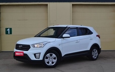 Hyundai Creta I рестайлинг, 2018 год, 1 815 000 рублей, 1 фотография