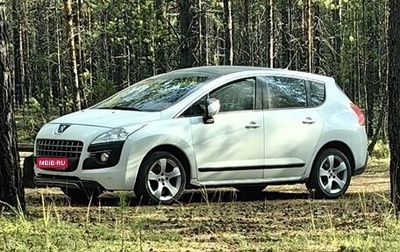 Peugeot 3008 I рестайлинг, 2011 год, 950 000 рублей, 1 фотография