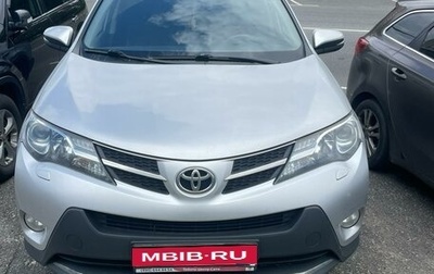 Toyota RAV4, 2015 год, 1 900 000 рублей, 1 фотография