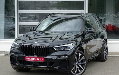 BMW X5, 2020 год, 7 890 000 рублей, 1 фотография