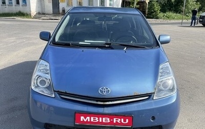 Toyota Prius, 2007 год, 700 000 рублей, 1 фотография