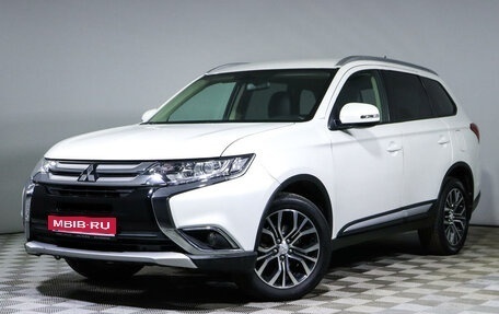 Mitsubishi Outlander III рестайлинг 3, 2016 год, 2 450 000 рублей, 1 фотография