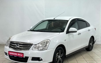 Nissan Almera, 2014 год, 949 000 рублей, 1 фотография