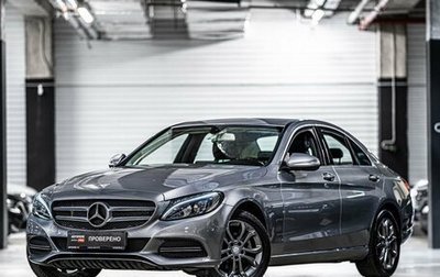 Mercedes-Benz C-Класс, 2015 год, 1 898 000 рублей, 1 фотография