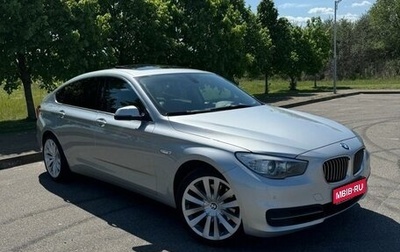 BMW 5 серия, 2017 год, 4 100 000 рублей, 1 фотография