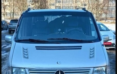 Mercedes-Benz Vito, 2000 год, 400 000 рублей, 1 фотография