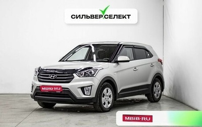 Hyundai Creta I рестайлинг, 2019 год, 1 692 303 рублей, 1 фотография