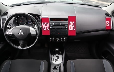 Mitsubishi Outlander III рестайлинг 3, 2012 год, 869 000 рублей, 6 фотография