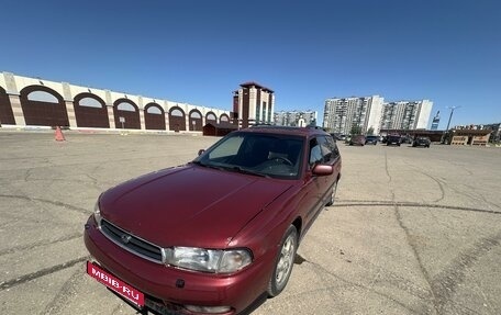 Subaru Legacy VII, 1996 год, 175 000 рублей, 3 фотография