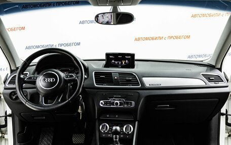 Audi Q3, 2012 год, 1 295 000 рублей, 8 фотография