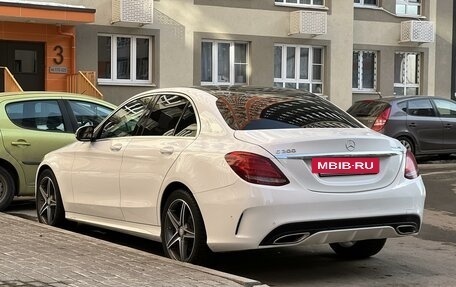 Mercedes-Benz C-Класс, 2016 год, 2 700 000 рублей, 7 фотография