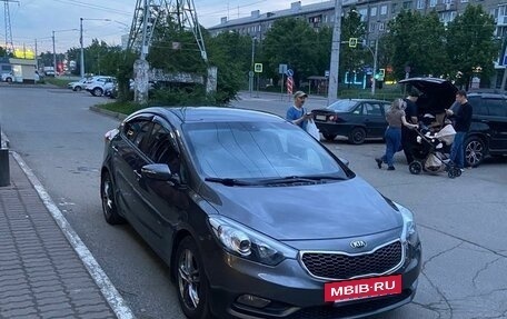 KIA Cerato III, 2013 год, 1 220 000 рублей, 4 фотография