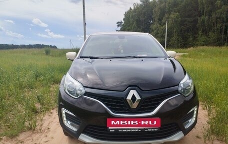 Renault Kaptur I рестайлинг, 2016 год, 1 420 000 рублей, 3 фотография