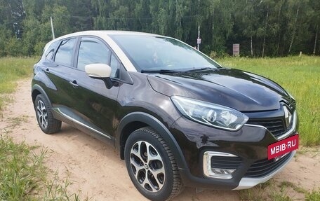 Renault Kaptur I рестайлинг, 2016 год, 1 420 000 рублей, 2 фотография