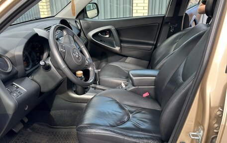 Toyota RAV4, 2011 год, 1 650 000 рублей, 5 фотография