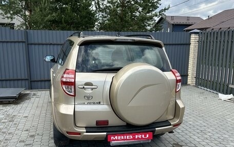 Toyota RAV4, 2011 год, 1 650 000 рублей, 2 фотография