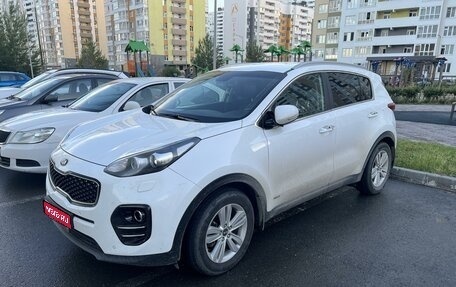 KIA Sportage IV рестайлинг, 2017 год, 2 500 000 рублей, 1 фотография