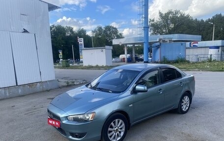 Mitsubishi Lancer IX, 2008 год, 649 000 рублей, 1 фотография