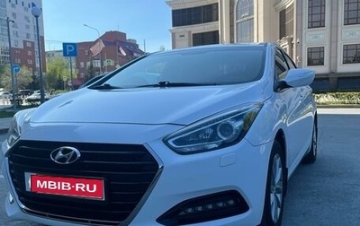 Hyundai i40 I рестайлинг, 2017 год, 2 125 000 рублей, 1 фотография