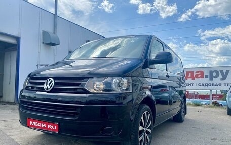 Volkswagen Caravelle T5, 2013 год, 2 500 000 рублей, 1 фотография