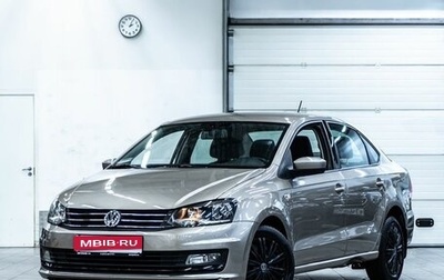 Volkswagen Polo VI (EU Market), 2017 год, 1 315 000 рублей, 1 фотография