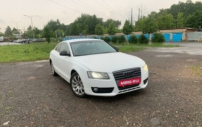 Audi A5, 2008 год, 810 000 рублей, 1 фотография