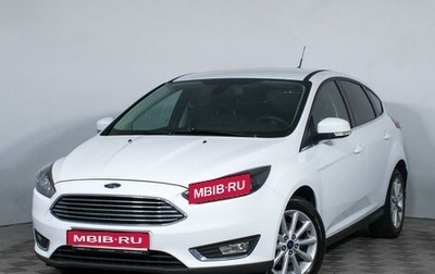 Ford Focus III, 2017 год, 1 479 000 рублей, 1 фотография